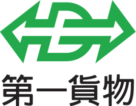 第一貨物株式会社